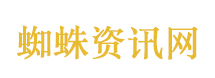 宅男